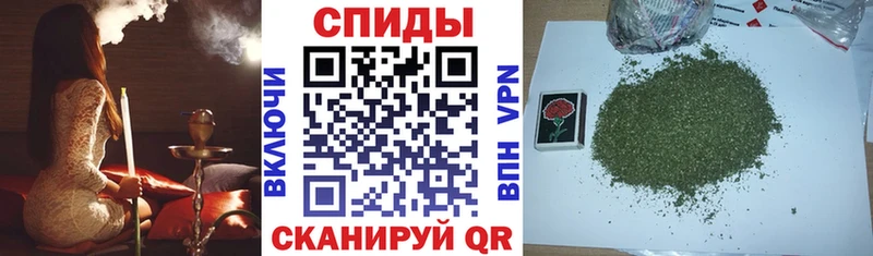 БУТИРАТ GHB Спас-Деменск