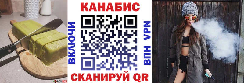 Cannafood конопля  гидра ссылка  Спас-Деменск 