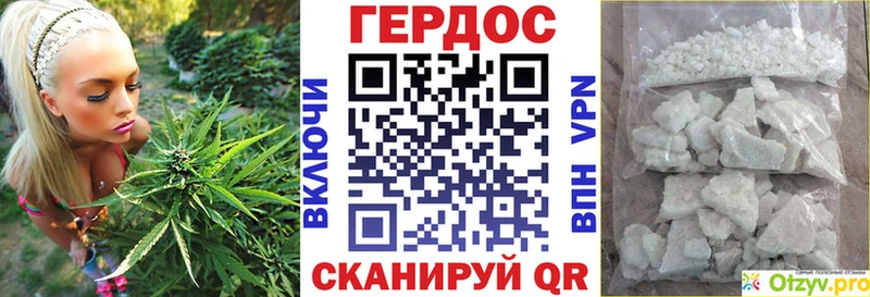 OMG tor  Спас-Деменск  Героин хмурый  продажа наркотиков 