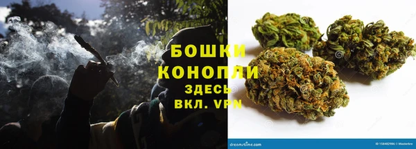 COCAINE Арсеньев