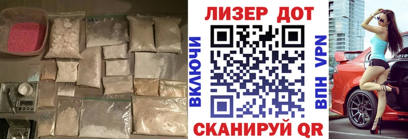 ЛСД экстази ecstasy  KRAKEN ТОР  Спас-Деменск  наркотики 