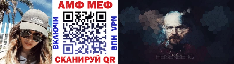 Первитин мет  гидра tor  нарко площадка Telegram  Спас-Деменск 