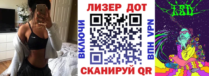 Марки 25I-NBOMe 1,8мг  omg   Спас-Деменск 
