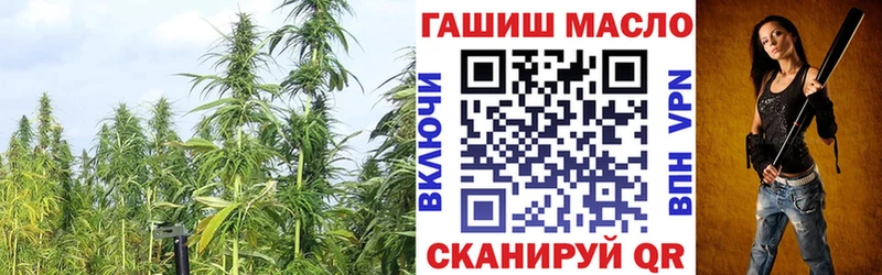 Дистиллят ТГК гашишное масло  Спас-Деменск 