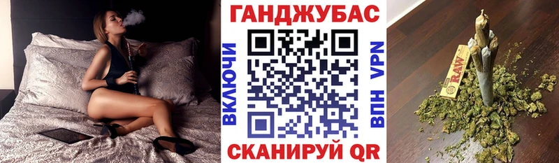 blacksprut онион  Спас-Деменск  МАРИХУАНА Bruce Banner 